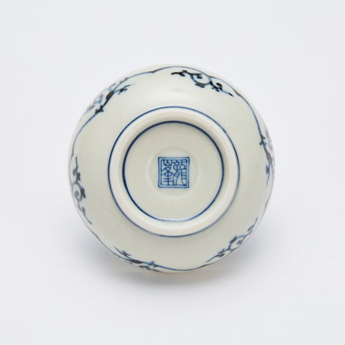 【龍峯】小鉢 古伊万里様式